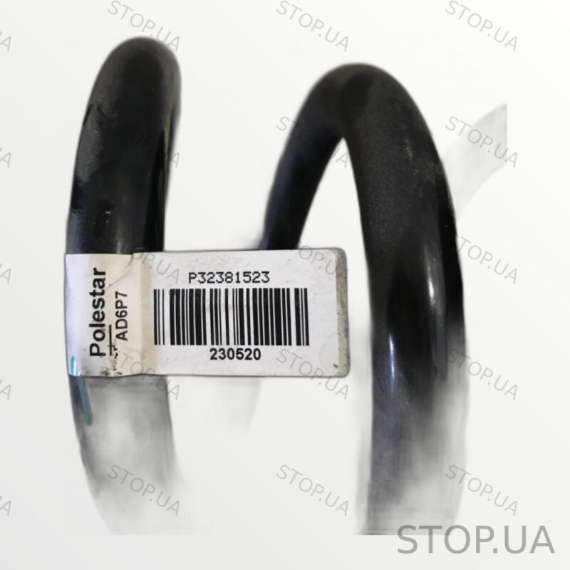 32381523 пружина задняя Пружина задняя Polestar 2 21-24 Пружина задняя Pole — изображение 2