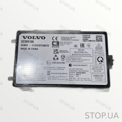 32389106 беспроводное зарядное устройство Беспроводное зарядное устройство