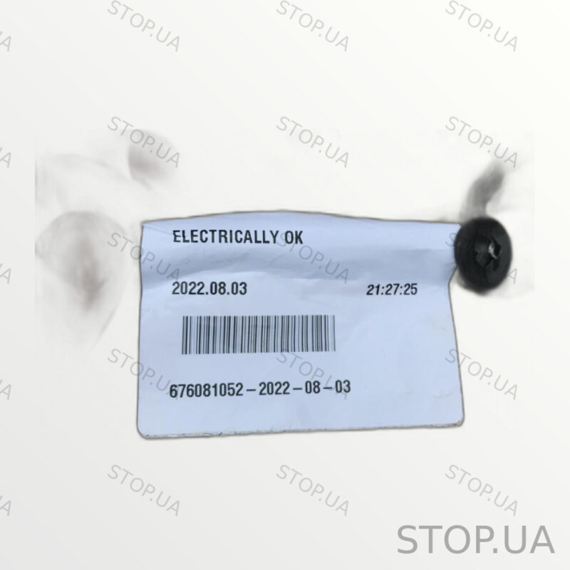 33939286 электропроводка кузова Polestar 2 21-24 электропроводка кузова (де — изображение 8