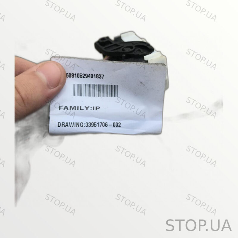 33951706 электропроводка торпедо Электропроводка торпедо Polestar 2 21-24 Э — изображение 3