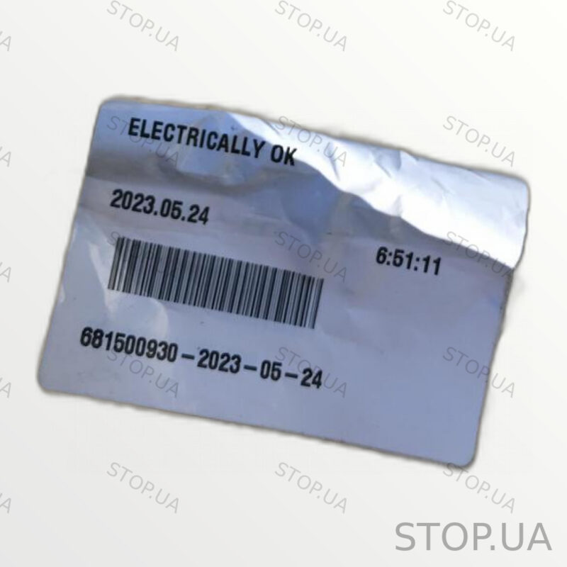 34070533 электропроводка кузова Электропроводка кузова Polestar 2 21-24 Эле — изображение 10