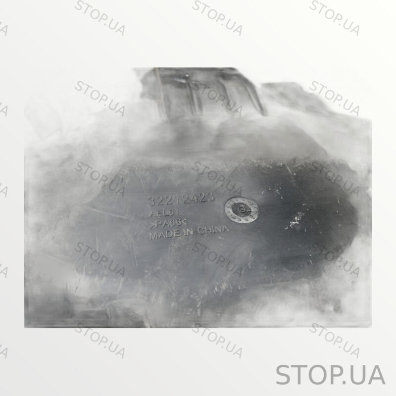 34070533 электропроводка кузова Электропроводка кузова Polestar 2 21-24 Эле — изображение 11