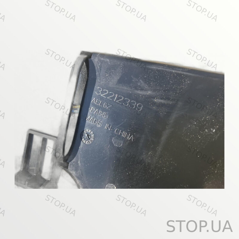 34070533 электропроводка кузова Электропроводка кузова Polestar 2 21-24 Эле — изображение 12