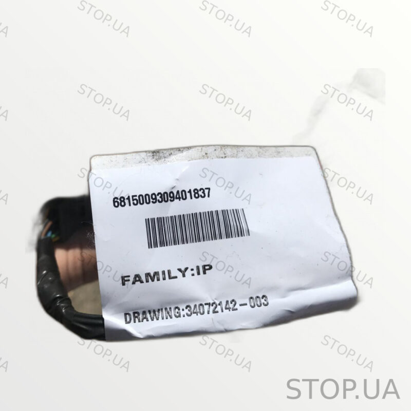 34072142 электропроводка торпедо Электропроводка торпедо Polestar 2 21-24 Э — изображение 2