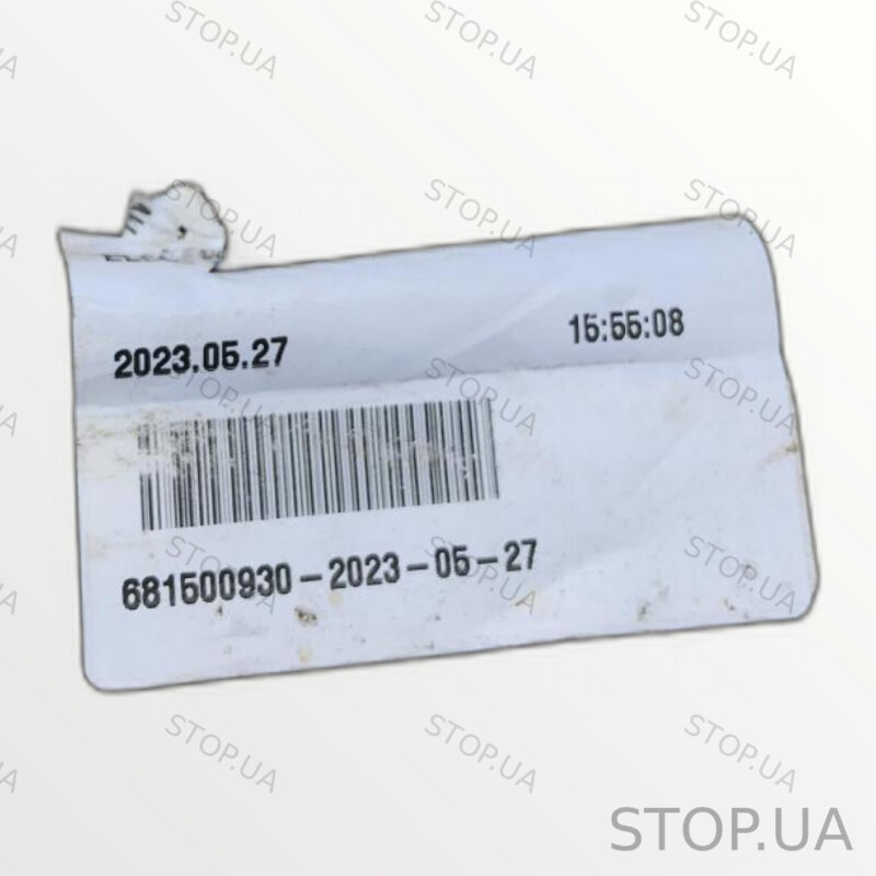 34094452 электропроводка моторного отсека Электропроводка моторного отсека — изображение 7