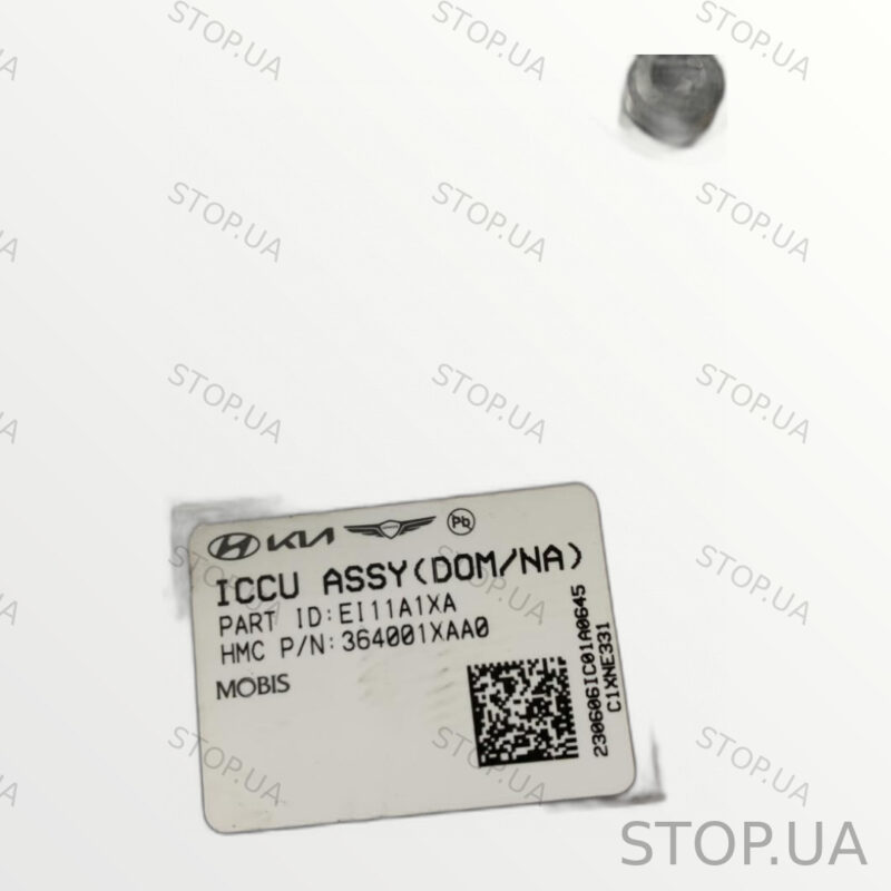364001XAA0 инвертор Инвертор Hyundai Ioniq 5 SKU 364001XAA0 Инвертор Hyunda — изображение 4