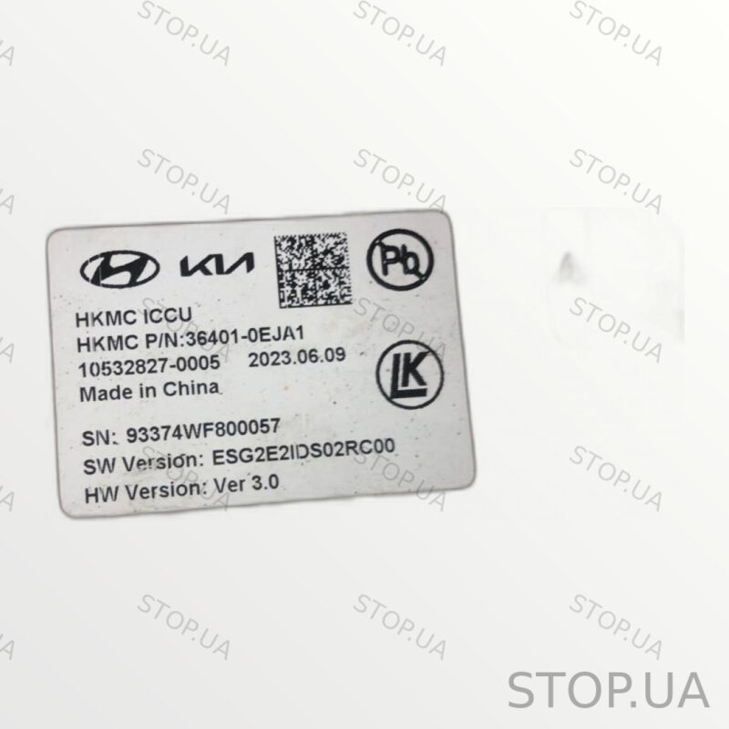 364010EJA1 инвертор конвертор Инвертор конвертор Kia Niro Wind 2023 (с дефе — изображение 5