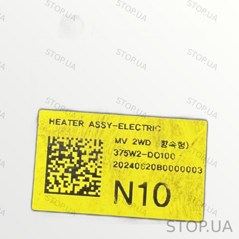 375W2DO100 нагреватель батареи 375W2DO100 Нагреватель батареи Kia EV9 2023 — изображение 4