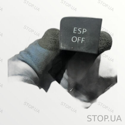 3C0927117C кнопка ESP OFF Кнопка ESP OFF Volkswagen Passat CC 08-11 SKU 3C0
