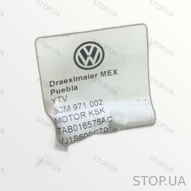3CM971002 жгут проводов 3CM971002 Жгут проводов для моторного отсека Volksw — изображение 2