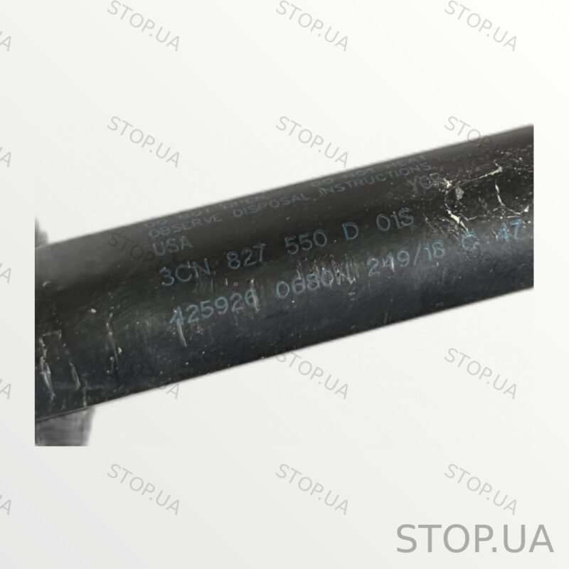 3CN827550D амортизатор крышки багажника Амортизатор крышки багажника Volksw — изображение 2