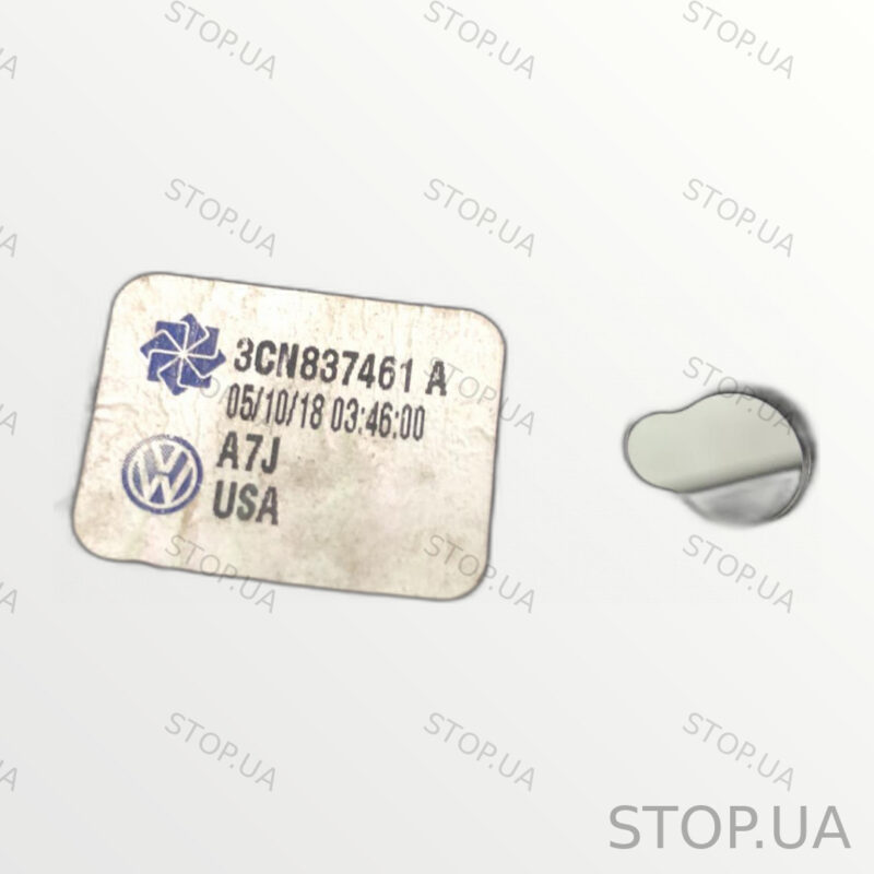 3CN837461A механизм стеклоподъемника передней левой двери 3CN837461A Механи — изображение 2