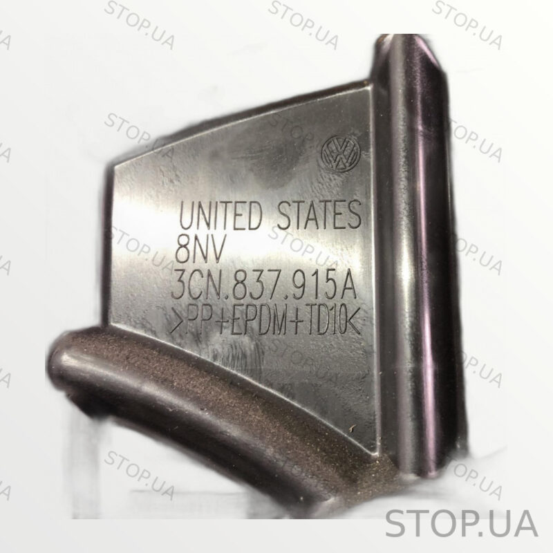 3CN837915A накладка внутренней передней левой двери Volkswagen 3CN837915A Н — изображение 2