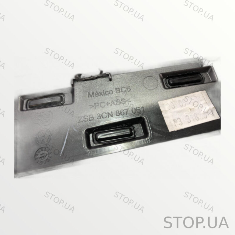 3CN867061 светодиодная панель декора двери передняя левая 3CN867061 Светоди — изображение 5