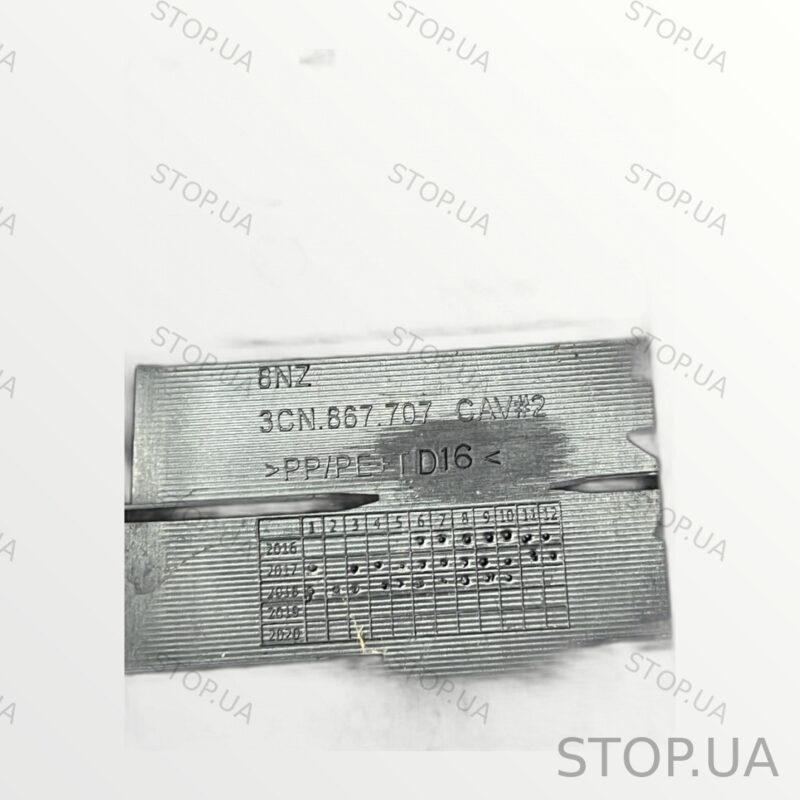 3CN867707 обшивка крышки багажника Обшивка крышки багажника Volkswagen Atla — изображение 2