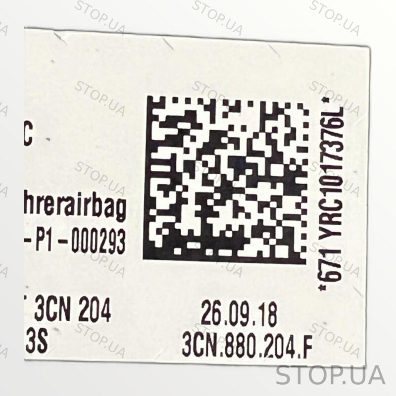3CN880204F подушка безопасности пассажирская Подушка безопасности пассажирс — изображение 2