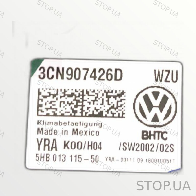 3CN907426D блок управления климатом 3CN907426D Блок управления климатом Vol — изображение 2