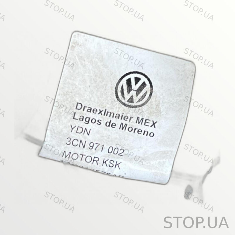 3CN971002 подкапотная проводка Проводка подкапотная Volkswagen Atlas 2017-2 — изображение 3