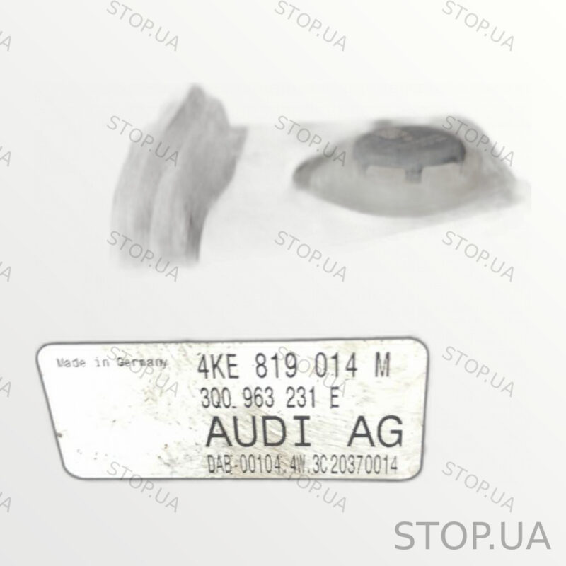 3Q0963231E теплообменник с кронштейном Теплообменник с кронштейном Audi Q8 — изображение 4