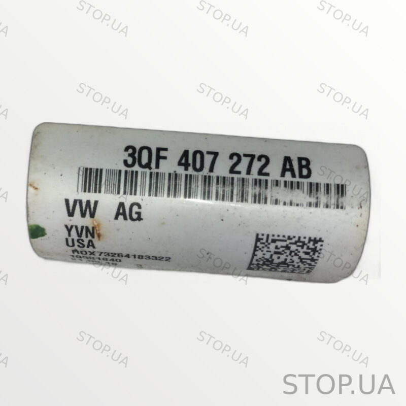 3QF407272AB передняя правая полуось 3QF407272AB Полуось передняя правая Vol — изображение 3
