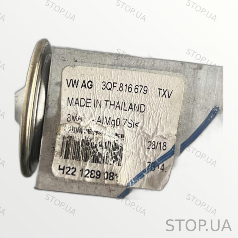 3QF816679 клапан TRV кондиционера Клапан TRV кондиционера Volkswagen Atlas — изображение 2