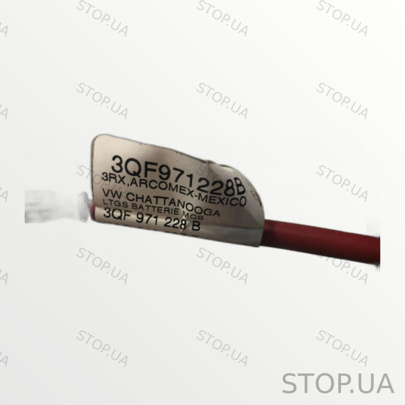 3QF971228B клемма аккумулятора плюс Клемма аккумулятора плюс Volkswagen Atl — изображение 2