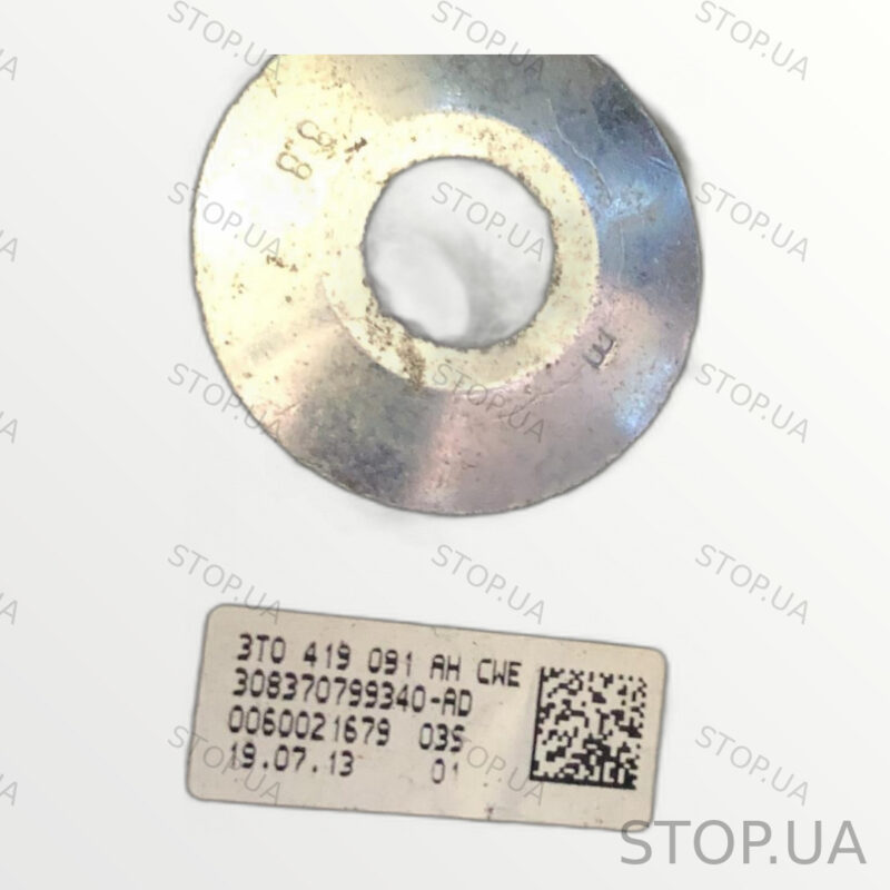 3T0419091AH руль кожаный Volkswagen 3T0419091AH Кожаный руль Superb 2 2008 — изображение 3