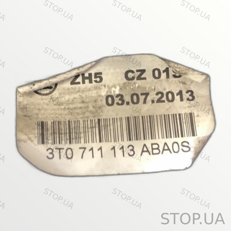 3T0711113 ручка переключения передач Volkswagen 3T0711113 Ручка переключени — изображение 3