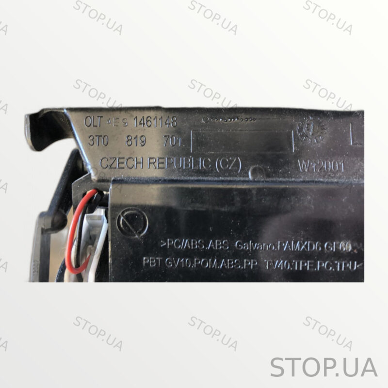 3T0819701 дефлектор воздушный левый Skoda 3T0819701 Дефлектор воздушный лев — изображение 3