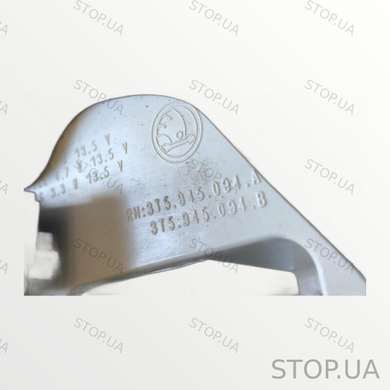 3T5945094B задний правый фонарь 3T5945094B Фонарь задний правый Superb 2 20 — изображение 4