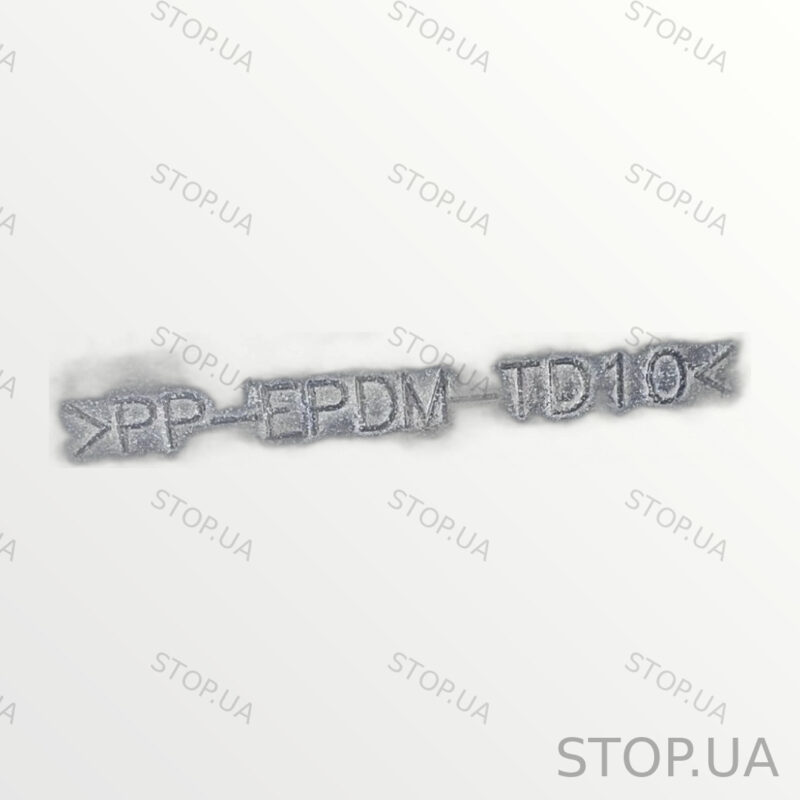 3V5807421 задний бампер Skoda Superb 3 2016-2019 задний бампер в сборе SKU — изображение 7