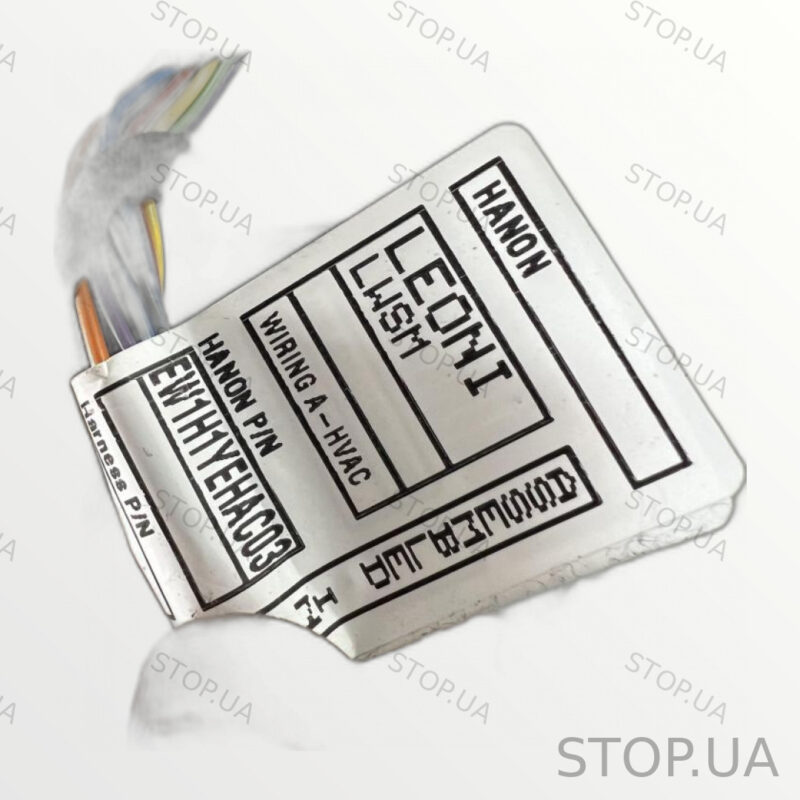 42341668 Датчик температуры воздуха Chevrolet Bolt EUV (2022–2023) — изображение 3