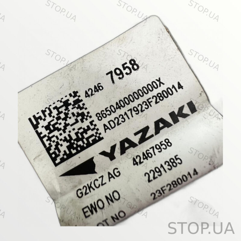 42467958 Провид маси Chevrolet Array (2022–2023) — изображение 2