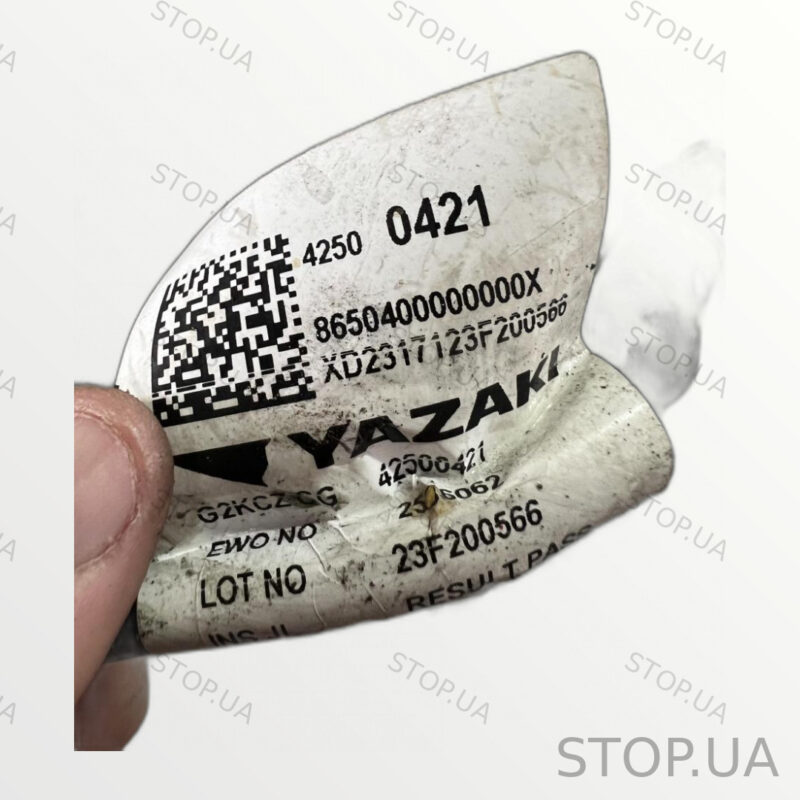 42500421 провид маси Chevrolet Bolt EUV (2022–2023) — изображение 4