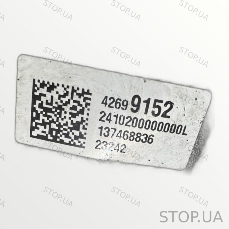 42699152 суппорт Chevrolet Bolt EUV (2022–2023) — изображение 2
