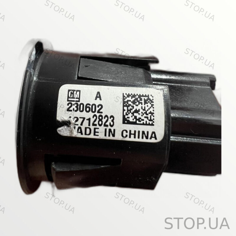42712823 Кнопка старт-стоп Chevrolet Bolt EUV (2022–2023) — изображение 3