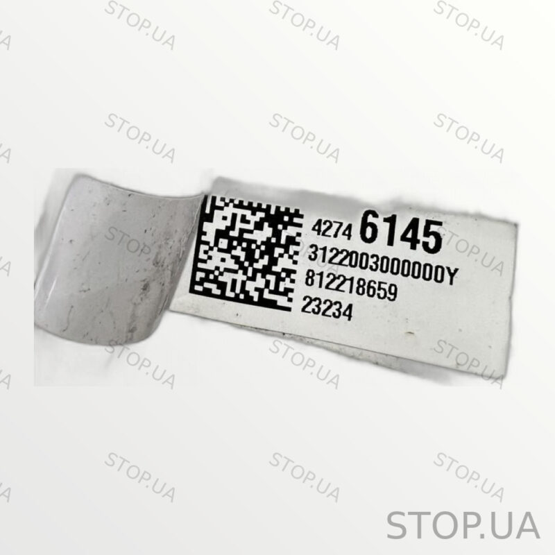 42746145 шланг кондиционера Chevrolet Bolt EUV (2022–2023) — изображение 2
