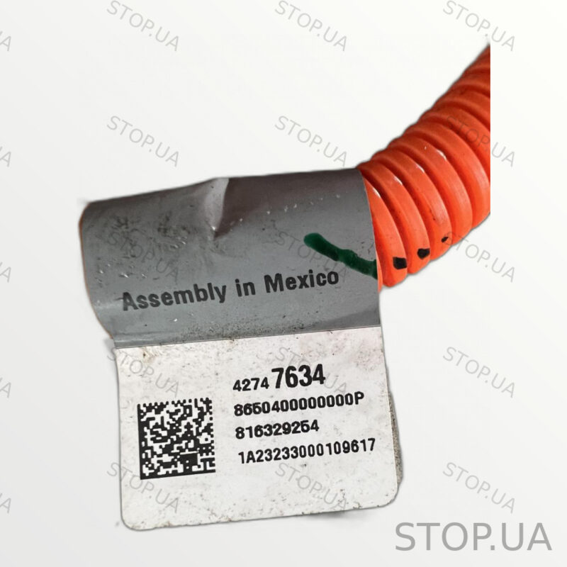 42747634 кабель високовольтний Chevrolet Bolt EUV (2022–2023) — изображение 2