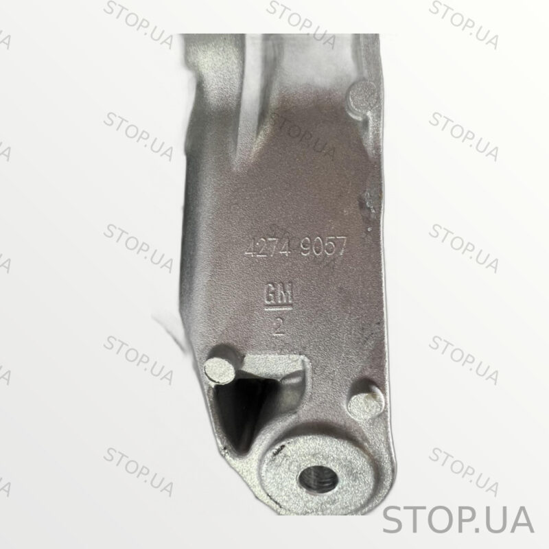 42749057 кронштейн задней подушки двигателя Chevrolet Bolt EUV (2022–2023) — изображение 2