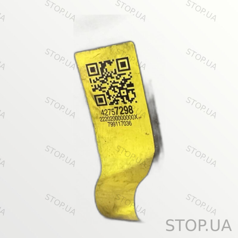 42757298 пружина Chevrolet Bolt EUV (2022–2023) — изображение 4