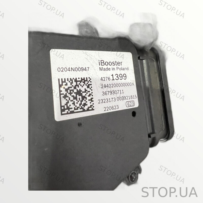 42761399 Главный тормозной цилиндр Chevrolet Bolt EUV (2022–2023) — изображение 4