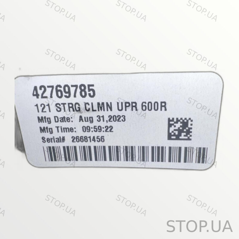 42769785 кожух рульовои колонки Chevrolet Bolt EUV (2022–2023) — изображение 2