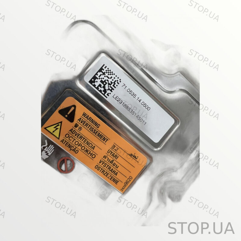 42771255 Кронштейн электропидигривача охолоджуючои ридини Chevrolet Bolt EU — изображение 3