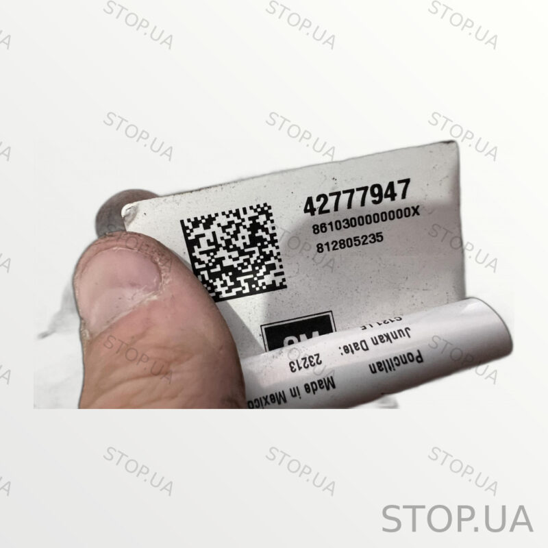 42777947 проводка Chevrolet Bolt EUV (2022–2023) — изображение 2