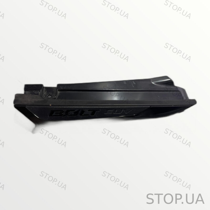 42781290 накладка крыла Chevrolet Bolt EUV (2022–2023)