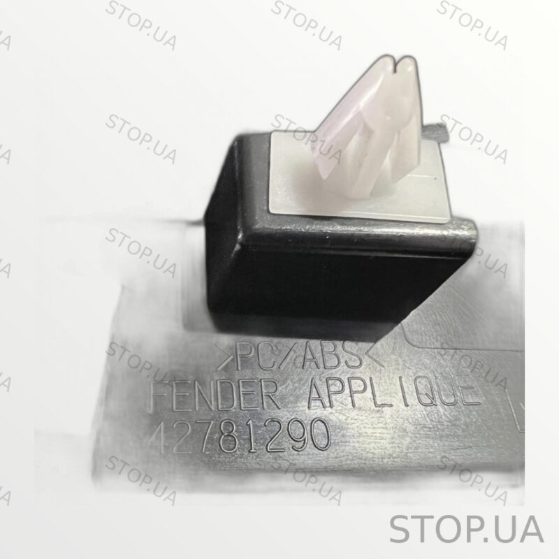 42781290 накладка крыла Chevrolet Bolt EUV (2022–2023) — изображение 3