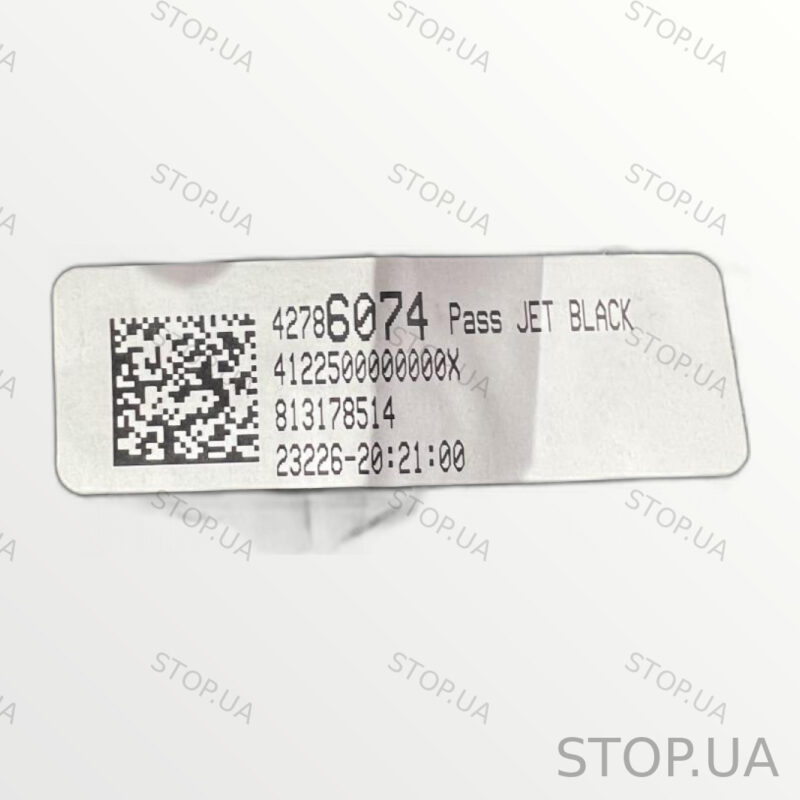 42786074 накладка передней панели Chevrolet Bolt EUV (2022–2023) — изображение 3