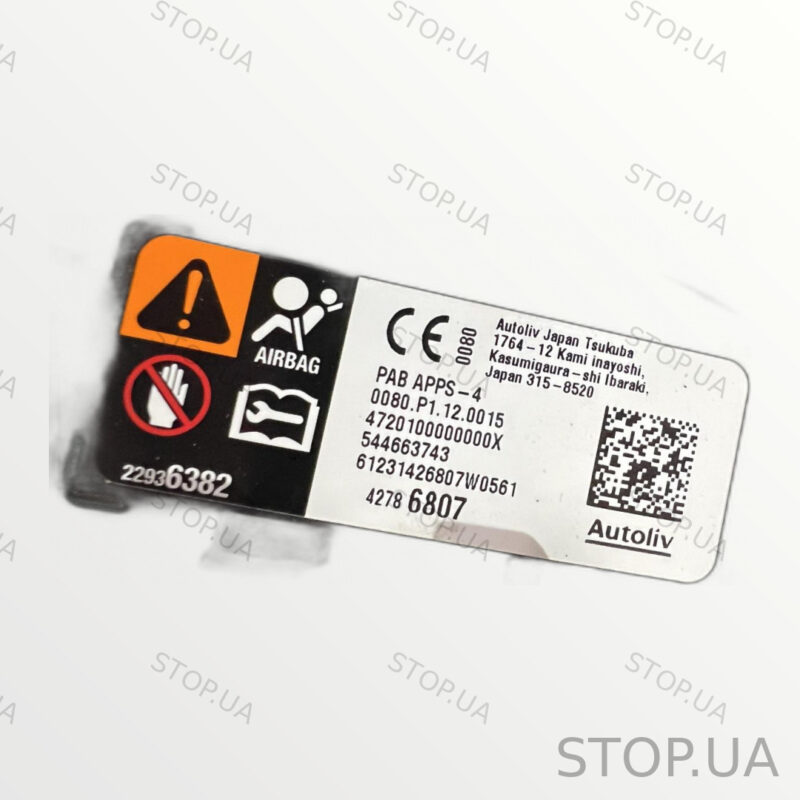42786807 подушка безопасности Chevrolet Bolt EUV (2022–2023) — изображение 2