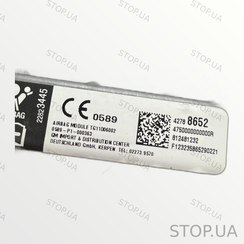42788652 подушка безопасности Chevrolet Bolt EUV (2022–2023) — изображение 4