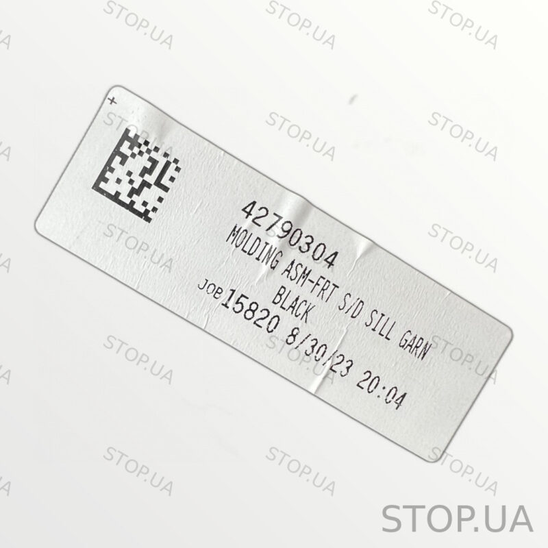42790304 накладка порога Chevrolet Bolt EUV (2022–2023) — изображение 3